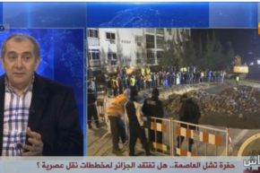 نقاش على المباشر: حفرة تشل العاصمة..هل تتفتقد الجزائر لمخططات نقل عصرية