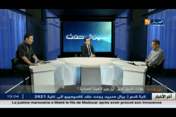 بالفيديو عمارغول يهتم بالسياحة و ينسي التهيئة العمرانية