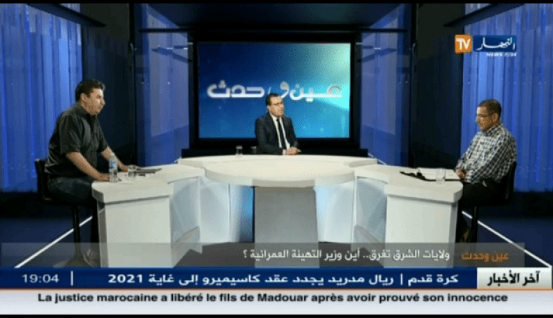 بالفيديو عمارغول يهتم بالسياحة و ينسي التهيئة العمرانية