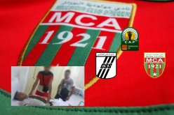 بالفيديو.. الإعتداء على مناصرين للعميد في تونس