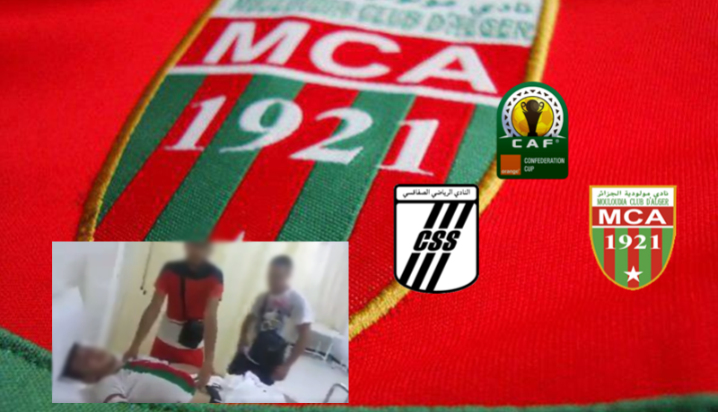 بالفيديو.. الإعتداء على مناصرين للعميد في تونس