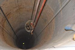 وفاة شاب جراء سقوطه داخل البئر بتيسمسيلت