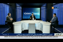 بالفيديو ندرة الدواء هل هي سياسة التقشف على حساب صحة المواطن