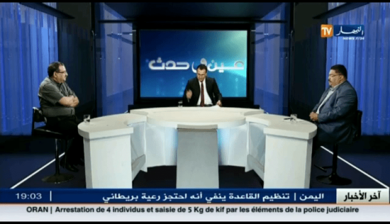 بالفيديو ندرة الدواء هل هي سياسة التقشف على حساب صحة المواطن