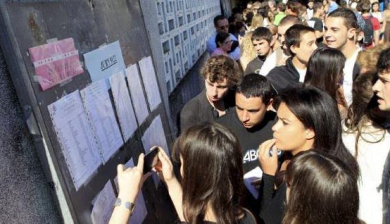 تيزي وزو تحقق أعلى نسبة نجاح في بكالوريا 2015