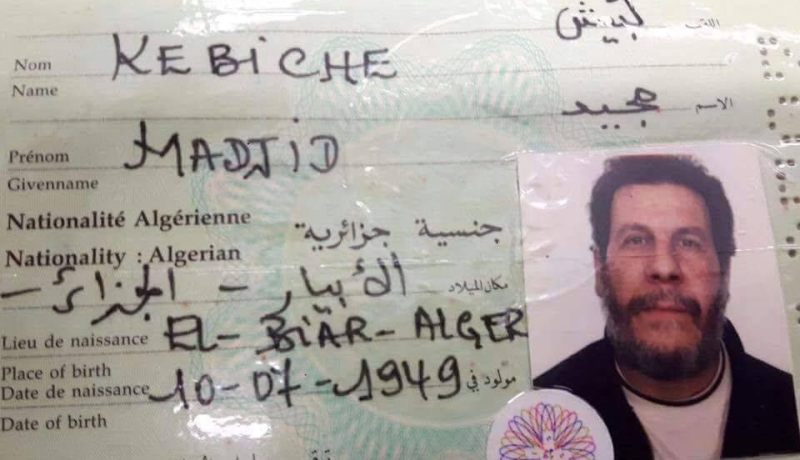 البحث عن عائلة جزائري متوفى في ألمانيا منذ شهر