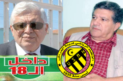 العايب: مستعد لترك رئاسة الفريق لمانع مع بداية السنة الجديدة