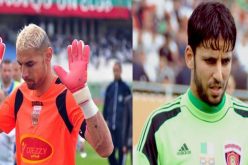 لجنة الإنضباط تستدعي زماموش وشاوشي