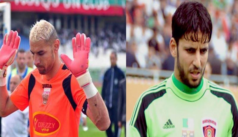 لجنة الإنضباط تستدعي زماموش وشاوشي