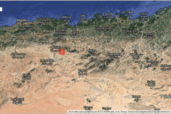 هزة أرضية بقوة 3.9 درجات تضرب المسيلة