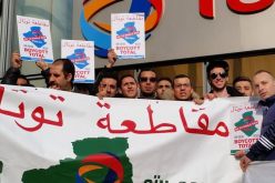 بالفيديو اعتصام رعايا جزائريين امام مقرالشركة الفرنسية” توتال”