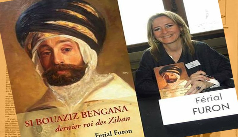 بيع كتاب «بن ڤانة» الممجد للحركى سرا بفيلا في حيدرة بالعاصمة