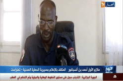 إنتشال جثتي شخصين ابتلعتهما السيول في تمنراست