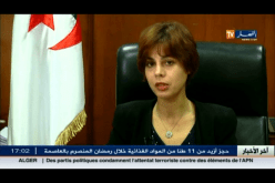 بالفيديو هدى فرعون الخطر من الفايسبوك كبير على المراهقين و الاطفال