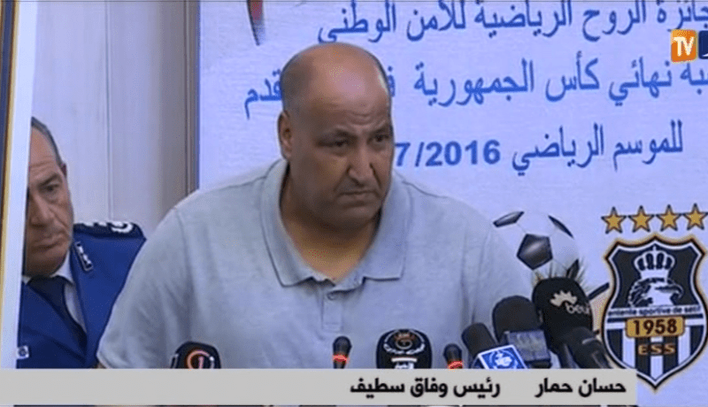 حمّار: ” أؤكد لكم أن مباراة الغد ستكون فرجة في المدرجات”