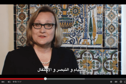 بالفيديو جوان بولاشيك  تتمنى رمضان كريم  لكل الجزائريين