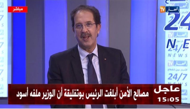 بيراف يقصف بالثقيل ويتحدث لأول مرة عن الوزير ولد علي