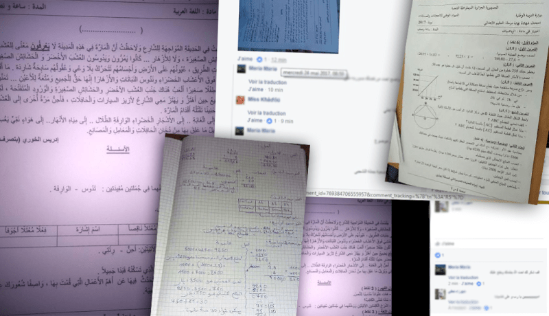 الفايسبوكيون يتحدون بن غبريط ويسربون مواضيع السانكيام