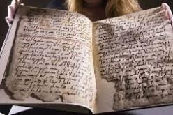العثور على أقدم نسخة للقرآن الكريم عمرها 1370 عام نُسخت في عهد الرسول