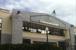 لعبيدي تودع شكوى ضد لويزة حنون