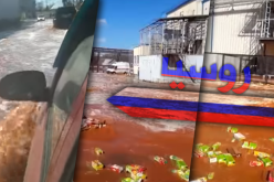 فيديو..مدينة روسية تغرق في عصير الفواكه