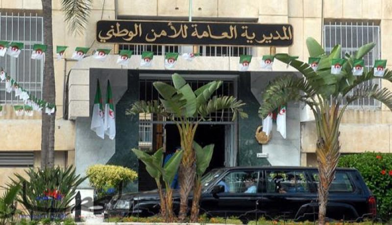 المديرية العامة للأمن الوطني تشارك في أشغال الملتقى الدولي لحقوق المؤلف والحقوق المجاورة