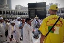 إيداع ملفات تأشيرة الحج مباشرة لدى الولايات المنتدبة أو دوائر مكان إقامة المعنيين