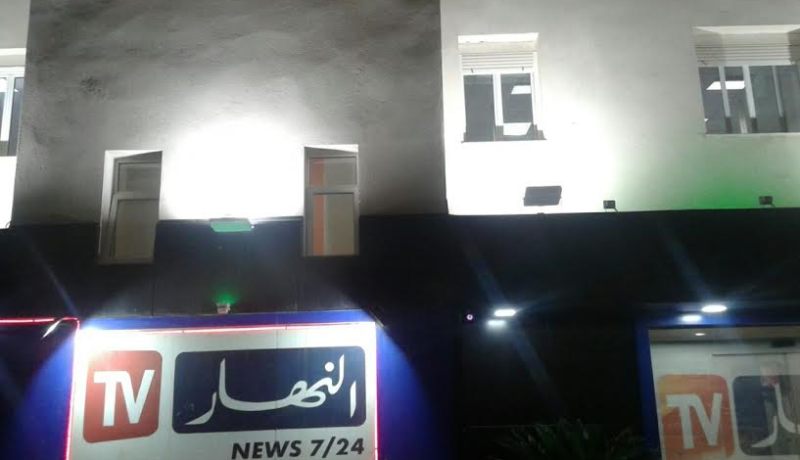 هكذا أصبحت قناة النهار مرجعا لكبار الإعلاميين الأجانب