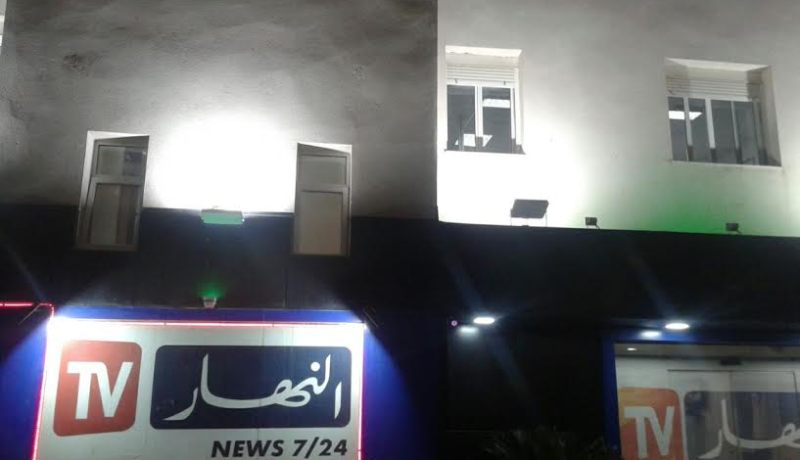 قناة النهار تحتل المراتب الأولى في خاصية البث المباشر