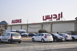 محامية متهمة بسرقة مواد استهلاكية من المركز التجاري “أرديس” بالعاصمة