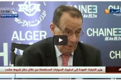 دفتر شروط قنوات السمعي البصري لا يستثني الخاصة أو العمومية