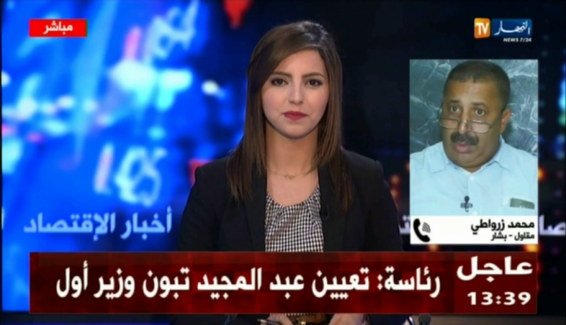 زرواطي يطلق النار على بوشوارب ويكشف المستور
