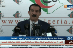عمار غول يرد على اتهامات دنيا بارك