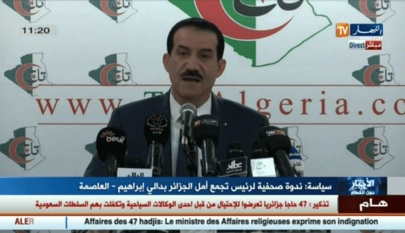 عمار غول يرد على اتهامات دنيا بارك