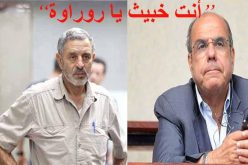 بالفيديو..عبد المجيد ياحي.. أنت خبيث يا روراوة