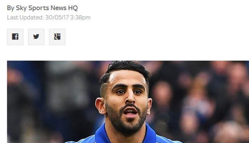 محرز : ” قضيت افضل الأوقات مع ليستر لكنه حان وقت الرحيل “