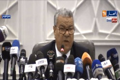 التغييرات المتعلقة بالأجهزة الأمنية ذات طابع دستوري