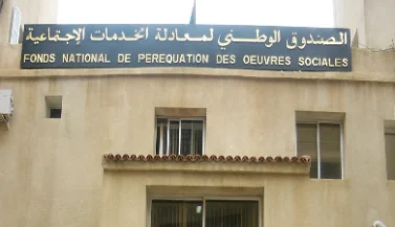 توزيع اكثر من 7000 سكن قبل نهاية سنة 2015