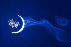 اللجنة الوطنية للأهلة تؤكد موعد ترقب هلال شوال الخميس المقبل