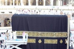 إجراء مراسم  تغيير كسوة الكعبة المشرفة اليوم بمكة