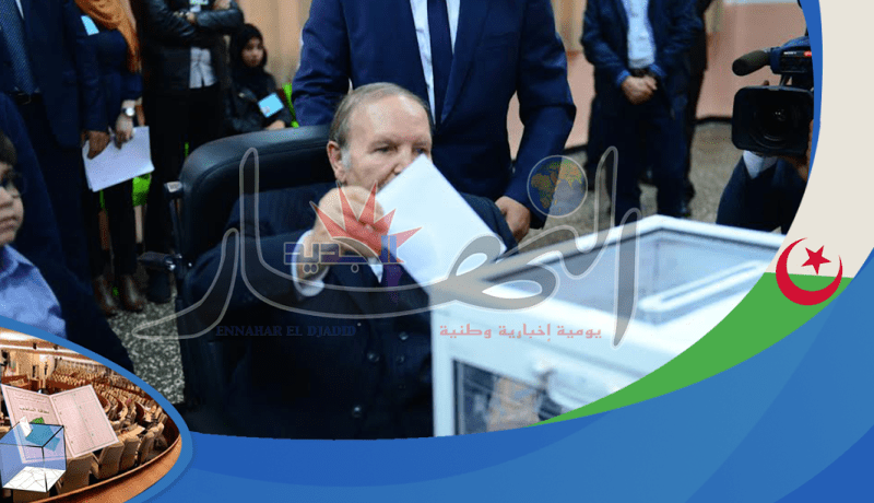 بالصور الرئيس بوتفليقة يؤدي واجبه الإنتخابي