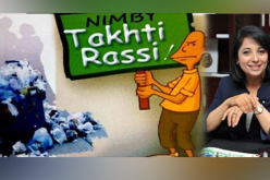 زرواطي توظف “تخطي راسي” بيئيا