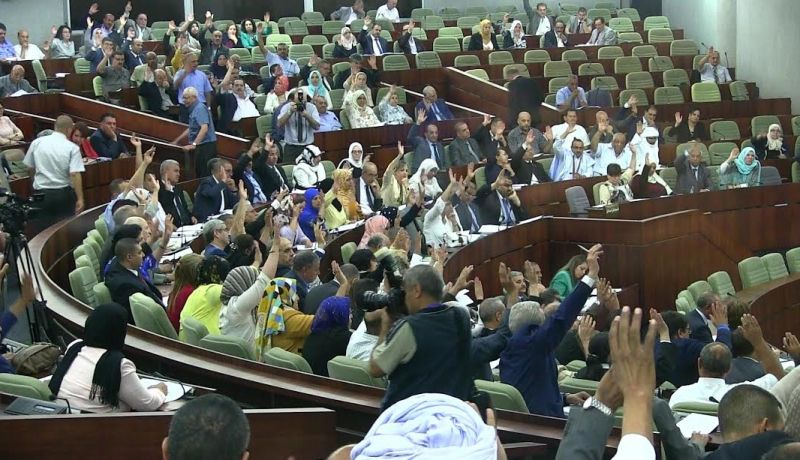 البرلمان يوافق على تخفيض منحة نهاية العهدة للنواب