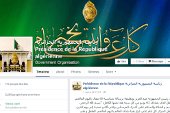 رئاسة الجمهورية ضحية مواقع التواصل الاجتماعي