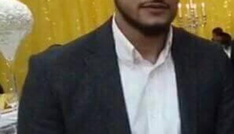 هذه هوية الجزائري أحد ضحايا الاعتداء الارهابي على مسجد بلندن