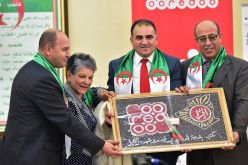 جمعية  إقرأ و Ooredoo يُدشنان مركز محو الأمية والتعليم و إدماج النساء بجيجل