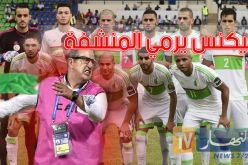 جورج ليكنس.. إستقالتي في مصلحة الجميع