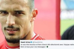 إدريس سعدي .. فخور بأول استدعاء لي مع الخضر وشكرا للجميع