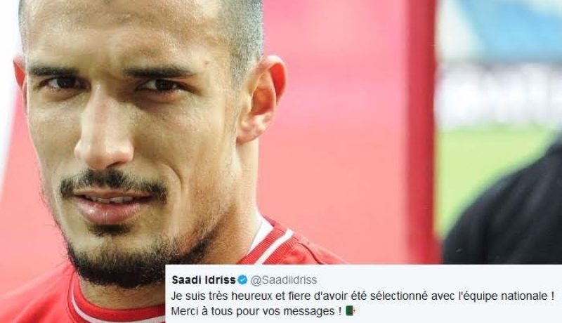 إدريس سعدي .. فخور بأول استدعاء لي مع الخضر وشكرا للجميع