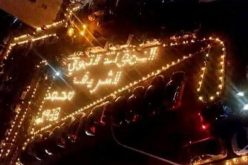 بالفيديو.. هكذا احتفل سكان البليدة بليلة المولد النبوي الشريف